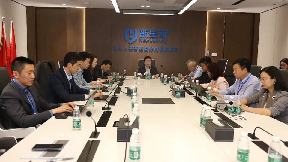 行远自迩，笃行不怠——6776永利集团健康集团召开一季度工作会