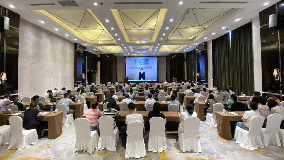 奋楫笃行，“呼吸”与共——6776永利集团健康集团成立呼吸与危重症医学专业委员会