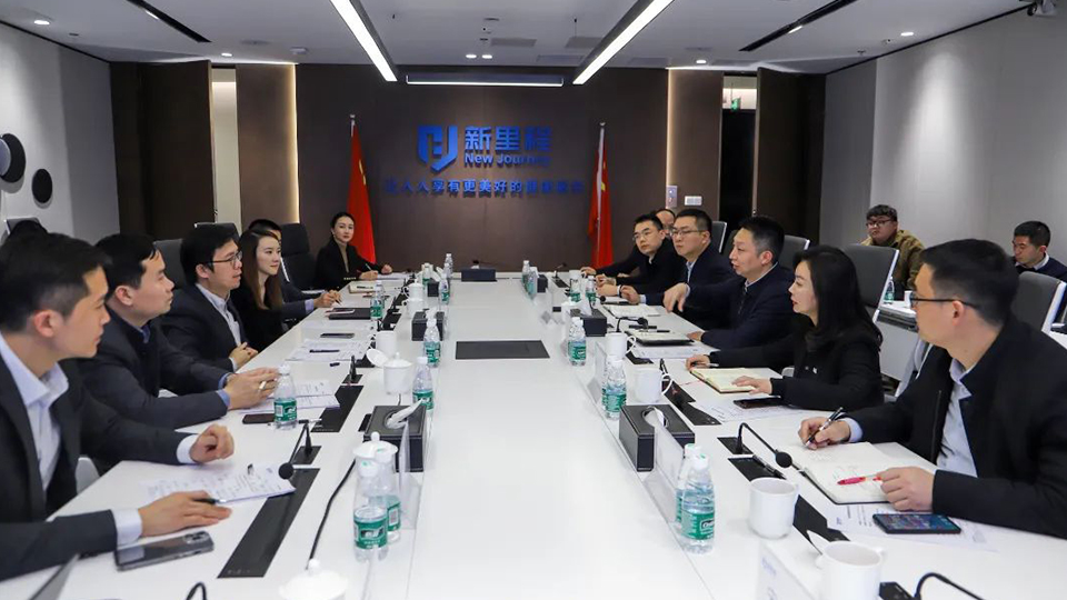 崇州市人民政府市长饶程一行到访6776永利集团健康集团总部