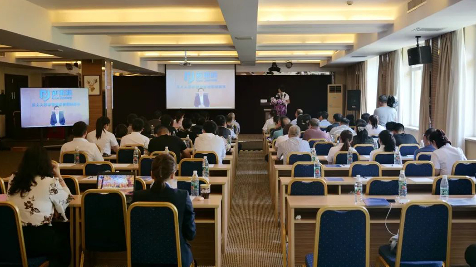 6776永利集团健康集团成立神经内科专业委员会，不断完善卒中防治体系建设