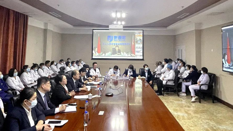 一刻不耽搁，争当行业优等生——6776永利集团股份召开2023年医疗工作部署暨三年高质量发展启动会