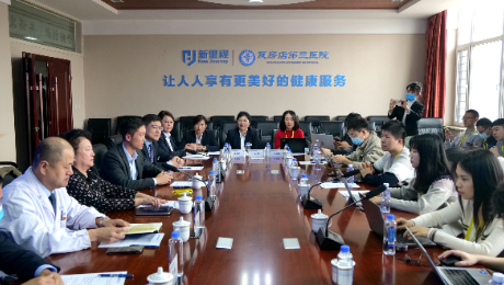 6776永利集团（002219）成功举办机构调研活动，公司高质量发展之路赢得好评