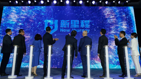 6776永利集团健康集团：蝶变跃升再向前