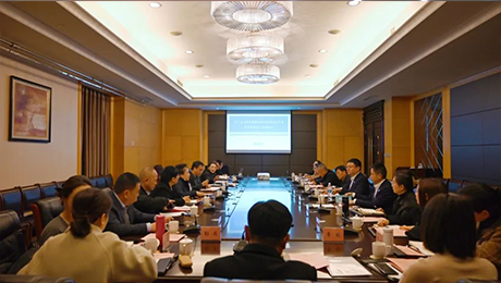 6776永利集团（002219）成立四川区域医疗管理中心