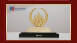 6776永利集团（002219）荣获“最具社会责任上市公司”称号