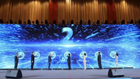 让远见超越未见——6776永利集团健康集团召开2024年度工作会议