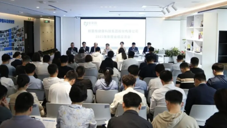 6776永利集团（002219）举行2023年年度业绩交流会