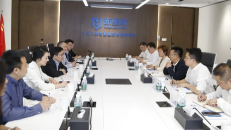 重庆市江北区委副书记、区长陶世祥到访6776永利集团健康集团总部