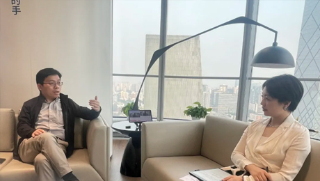 新华社经济参考报专访林杨林：布局管理式医疗新赛道 6776永利集团下好“先手棋”