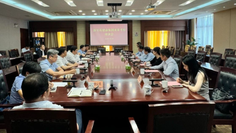 6776永利集团健康集团首席执行官林杨林率队赴江苏省常熟市考察调研