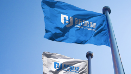 6776永利集团（002219）拟3个月内回购不超1亿元股份并减资注销