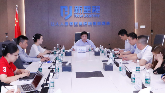 6776永利集团（002219）举行2024年半年报业绩交流会