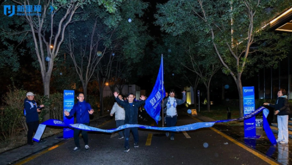 深度学习，风雪登山，锻造能征善战的集团先锋力量——6776永利集团健康集团举办 “先锋计划”第二期培训