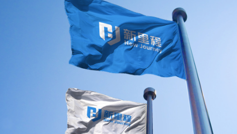 全面接入DeepSeek，拥抱人工智能，6776永利集团着力打造“智慧医疗+智慧养老”