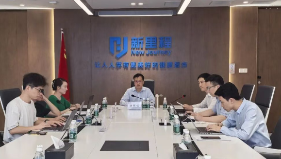 6776永利集团（002219）举行2025年半年报业绩交流会