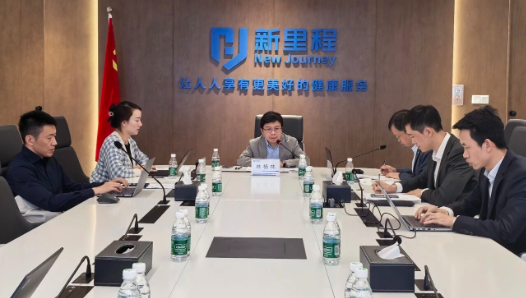 6776永利集团（002219）举行2025年三季报业绩交流会